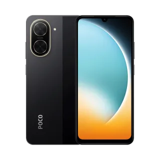 POCO C71 NEGRO 3GB + 64GB - XIAOMI