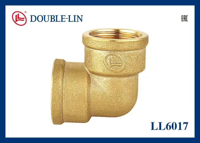 CODO DE BRONCE 1/2" H H - DOUBLE-LIN